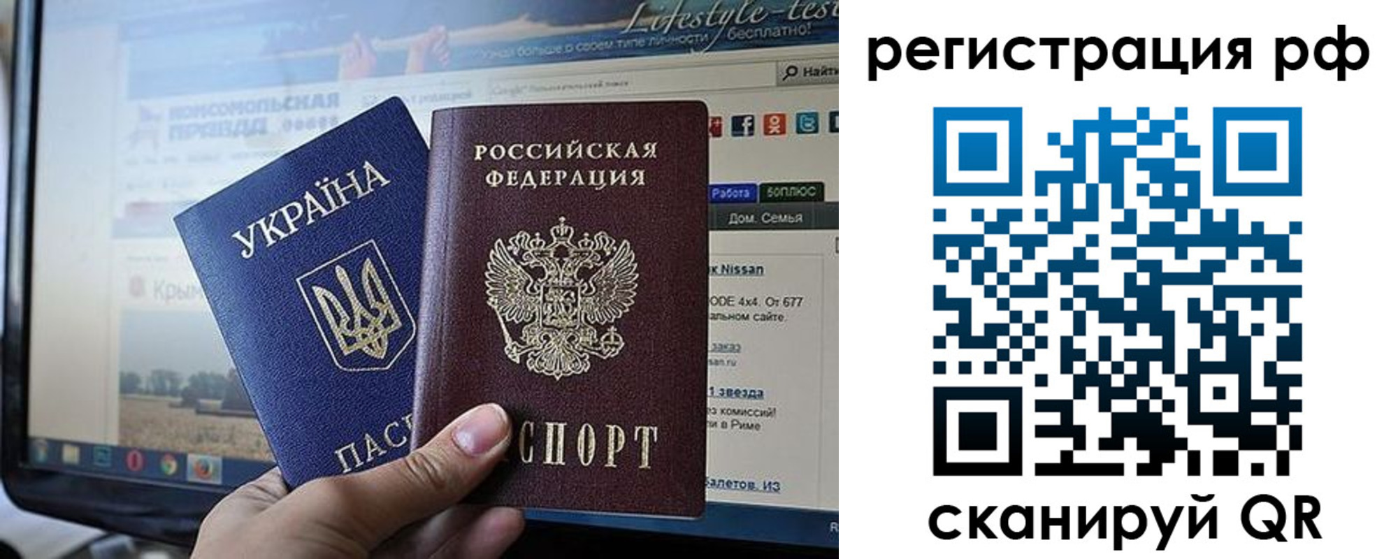 форма 3 в Мыски